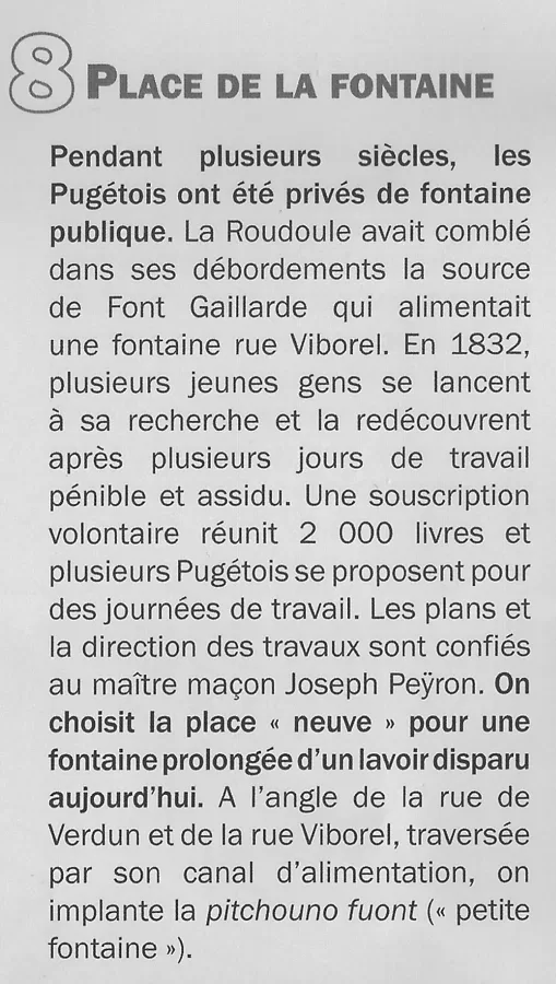 Texte donnant des détails sur la place de la Fontaine